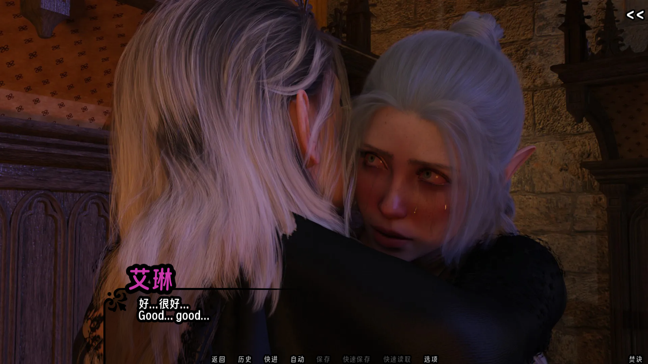 screenshot0068.png