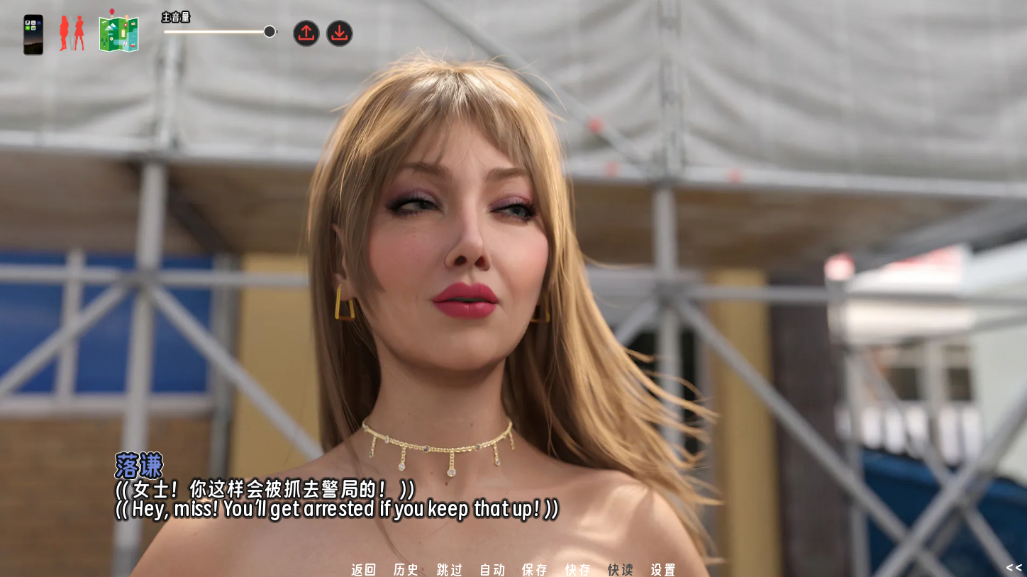 screenshot0050