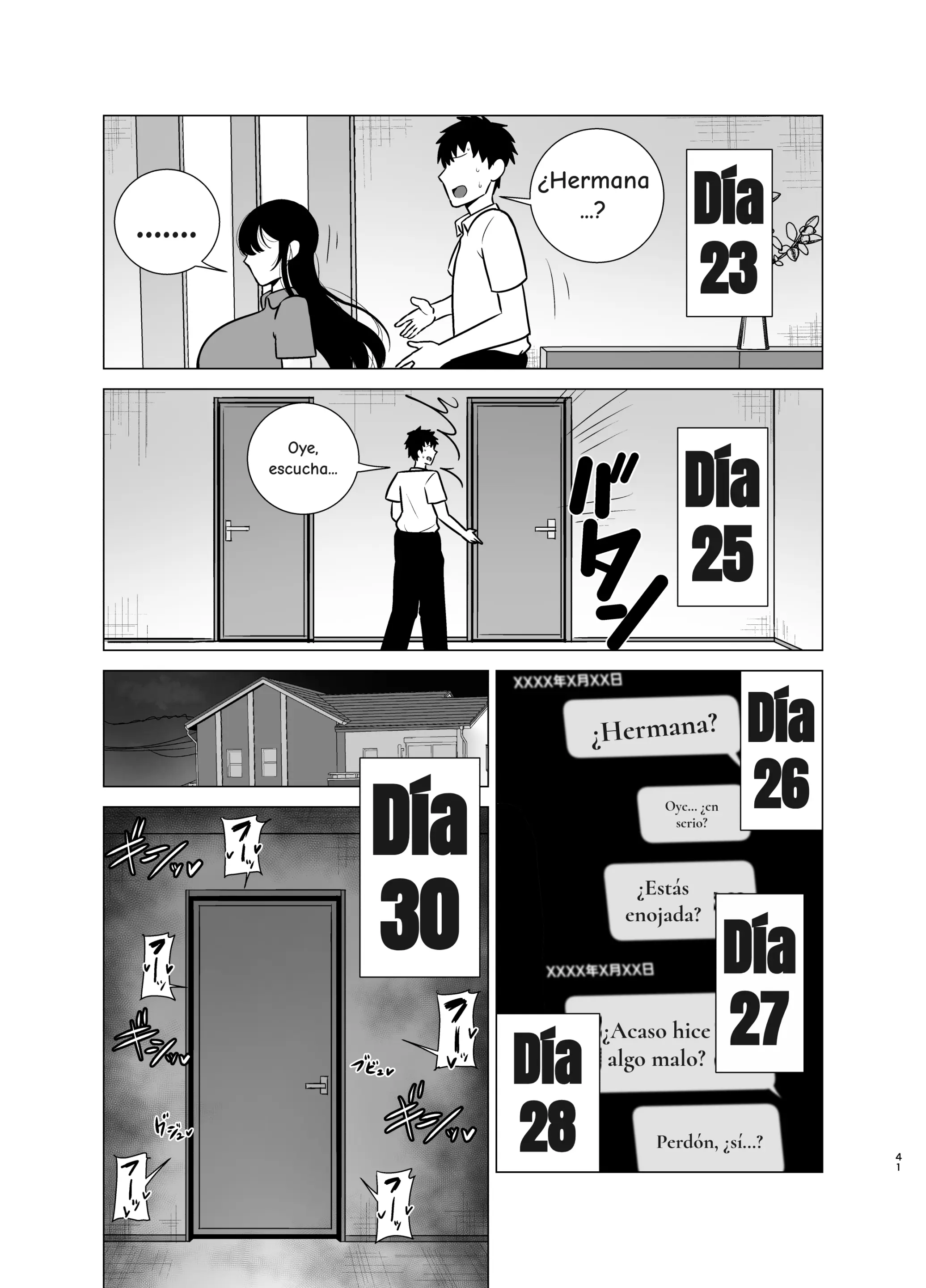   Ane To Otouto Wa 30-Nichi Go Ni Sex Suru | Hermana Y Hermano Van A Coger En 30 Días -  Shamidou Maichimonji 40