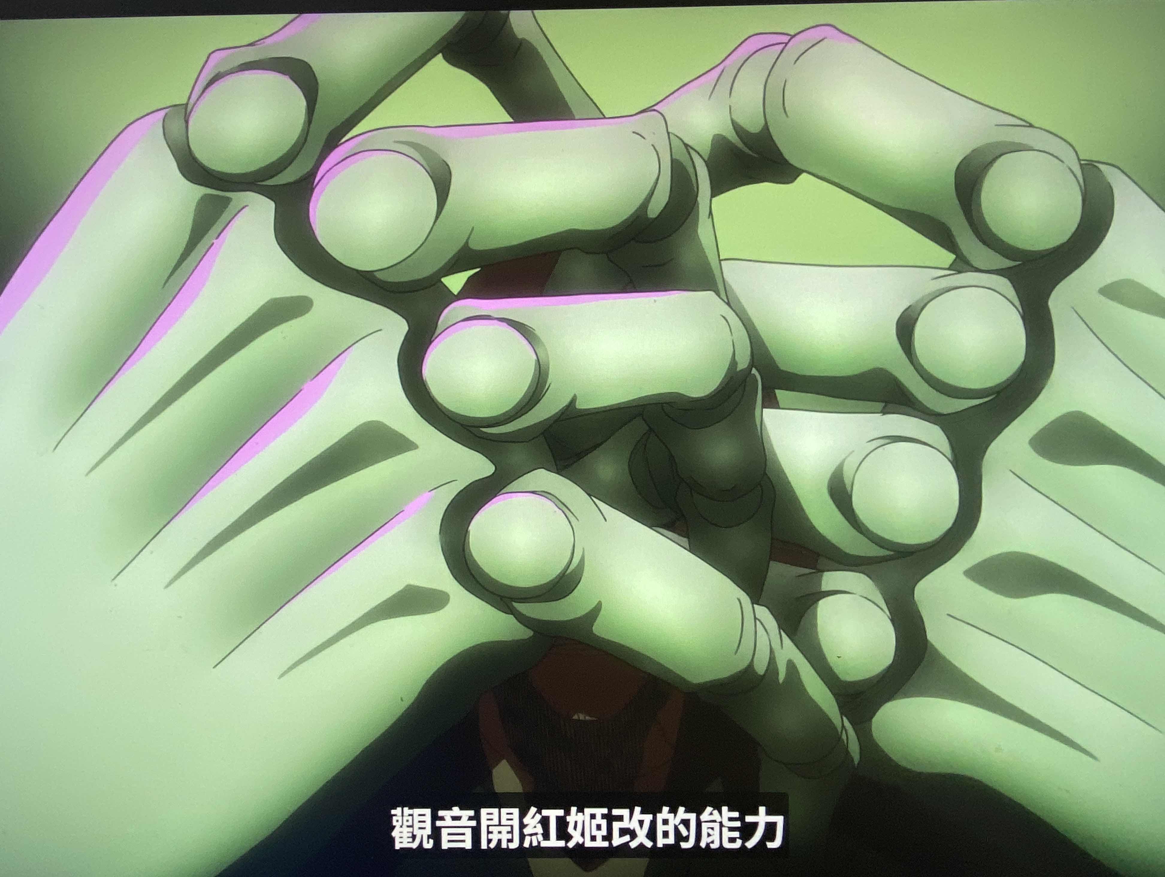 [閒聊] 死神不解釋自己的能力是不是會死啊？ - 希洽 - PTT.BEST 批踢踢爆文 3