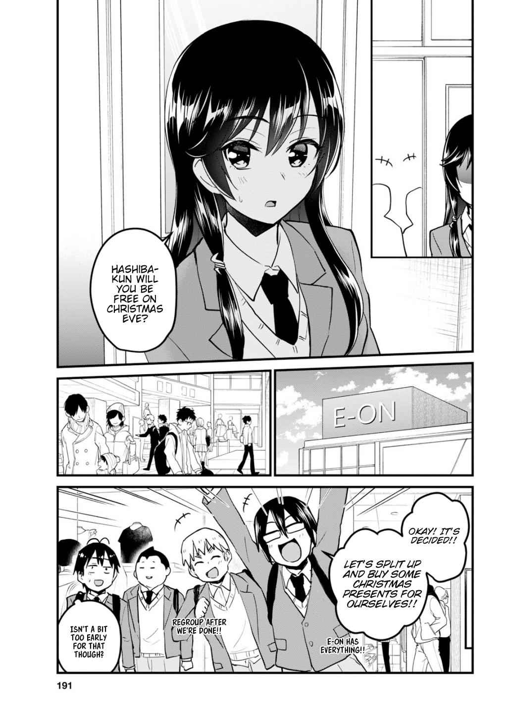 Hajimete no Gal Chapter 88 page