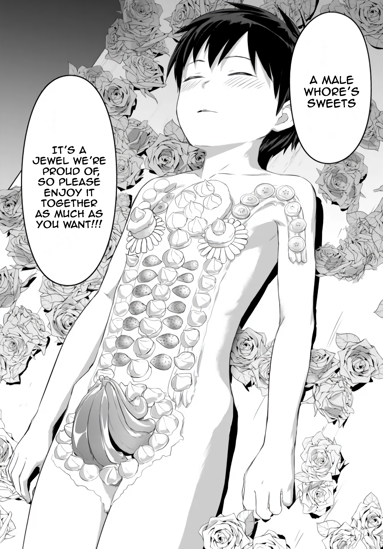 Valhalla Otintin-kan Chapter 17 page