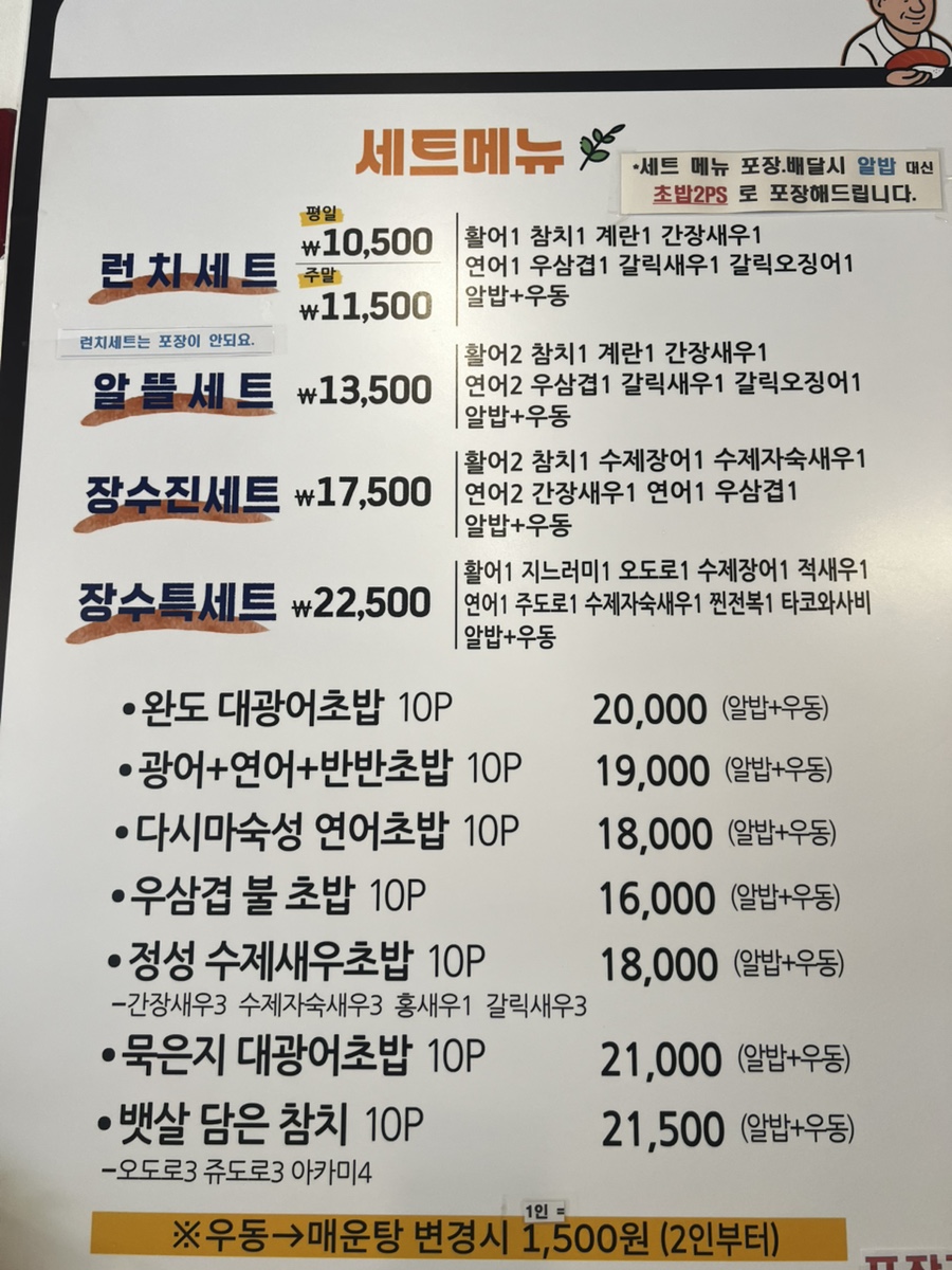블로그 이미지 12