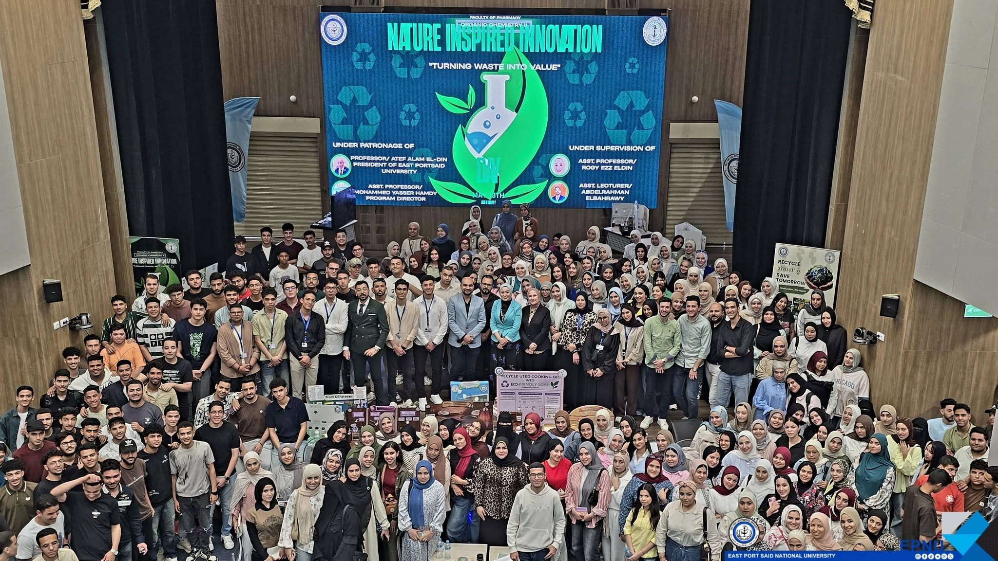 Organic Day 2026 بكلية الصيدلة