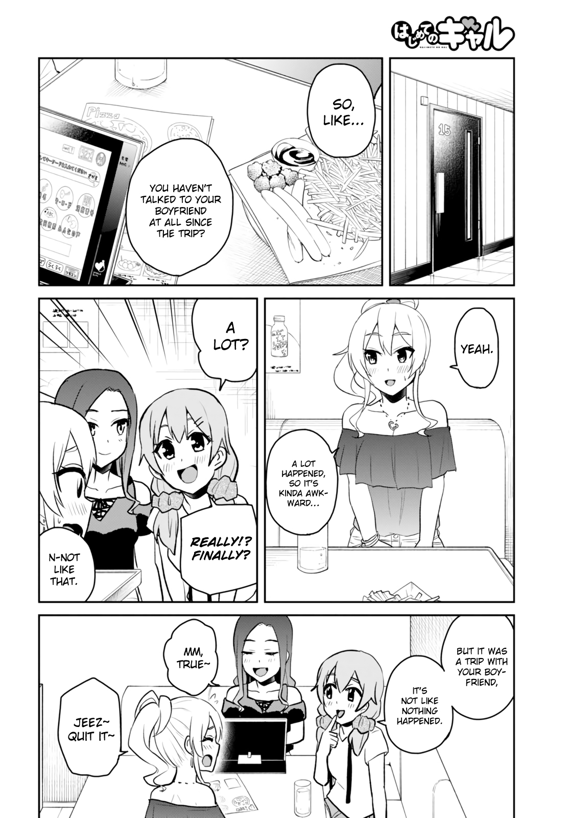 Hajimete no Gal Chapter 49 page