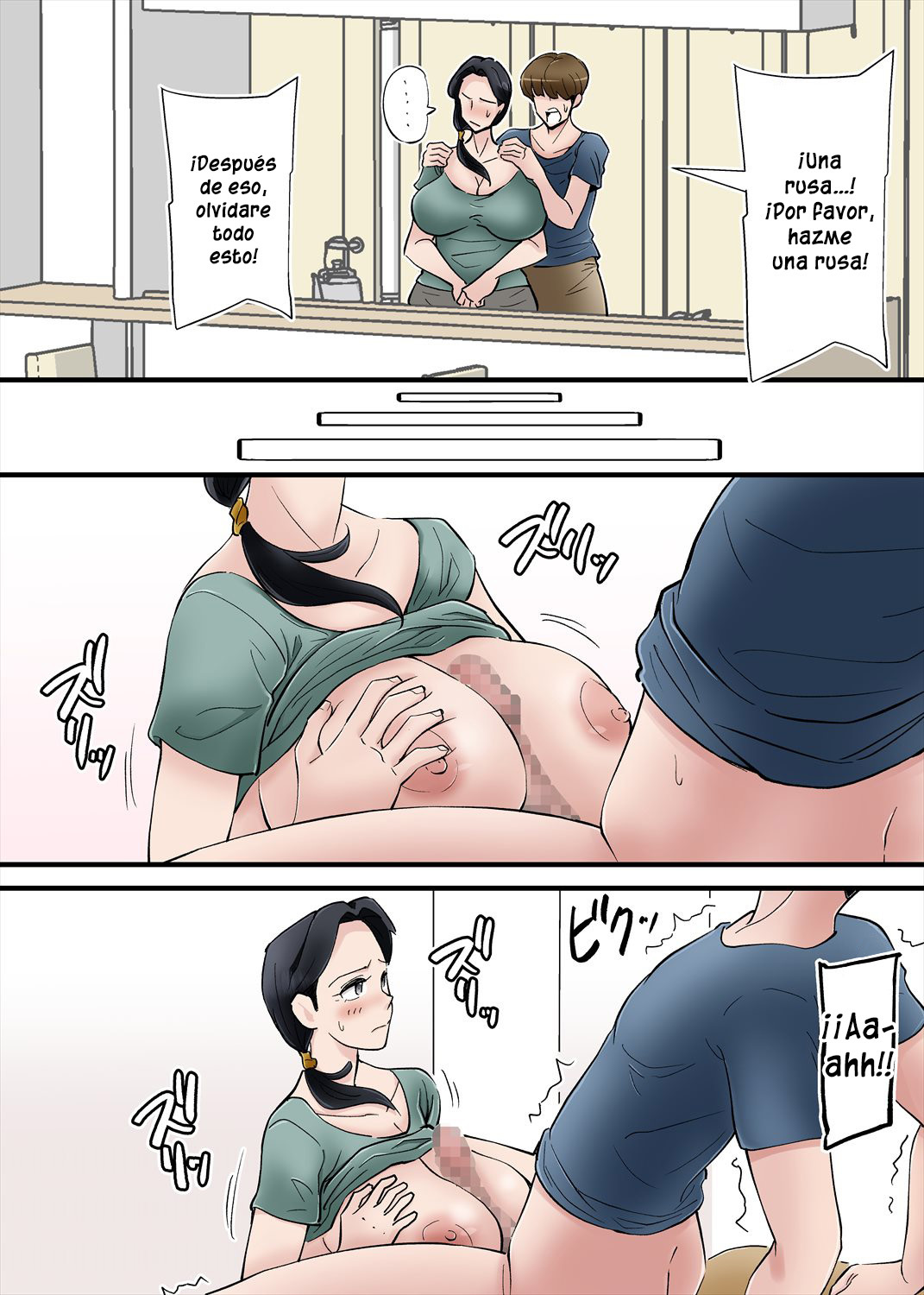 Las enormes tetas de mi suegra Erojins (12)