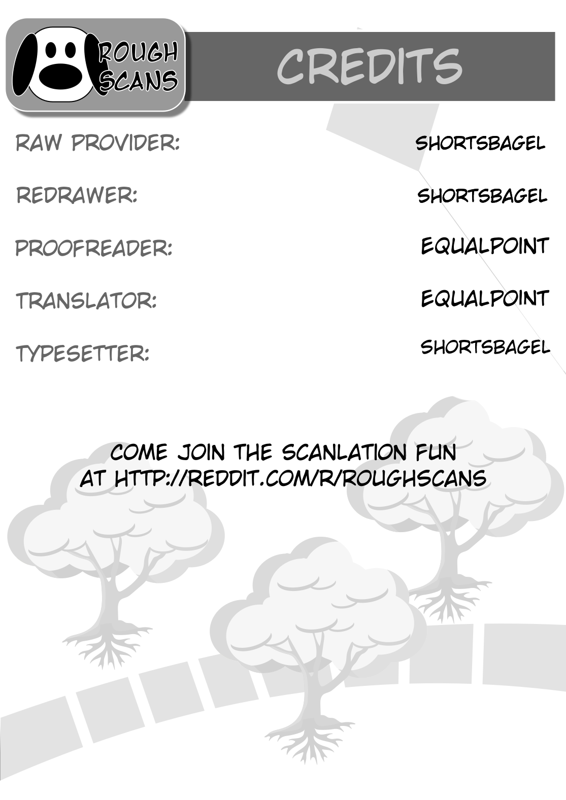 Hajimete no Gal Chapter 73 page