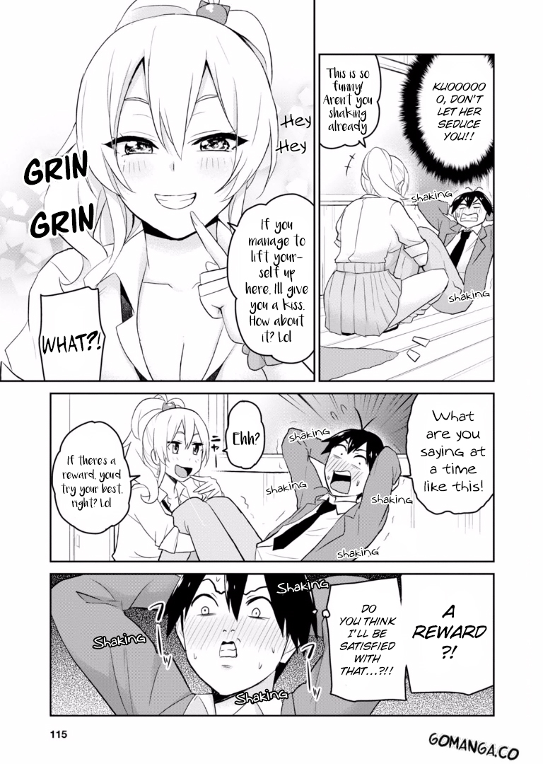 Hajimete no Gal Chapter 16 page