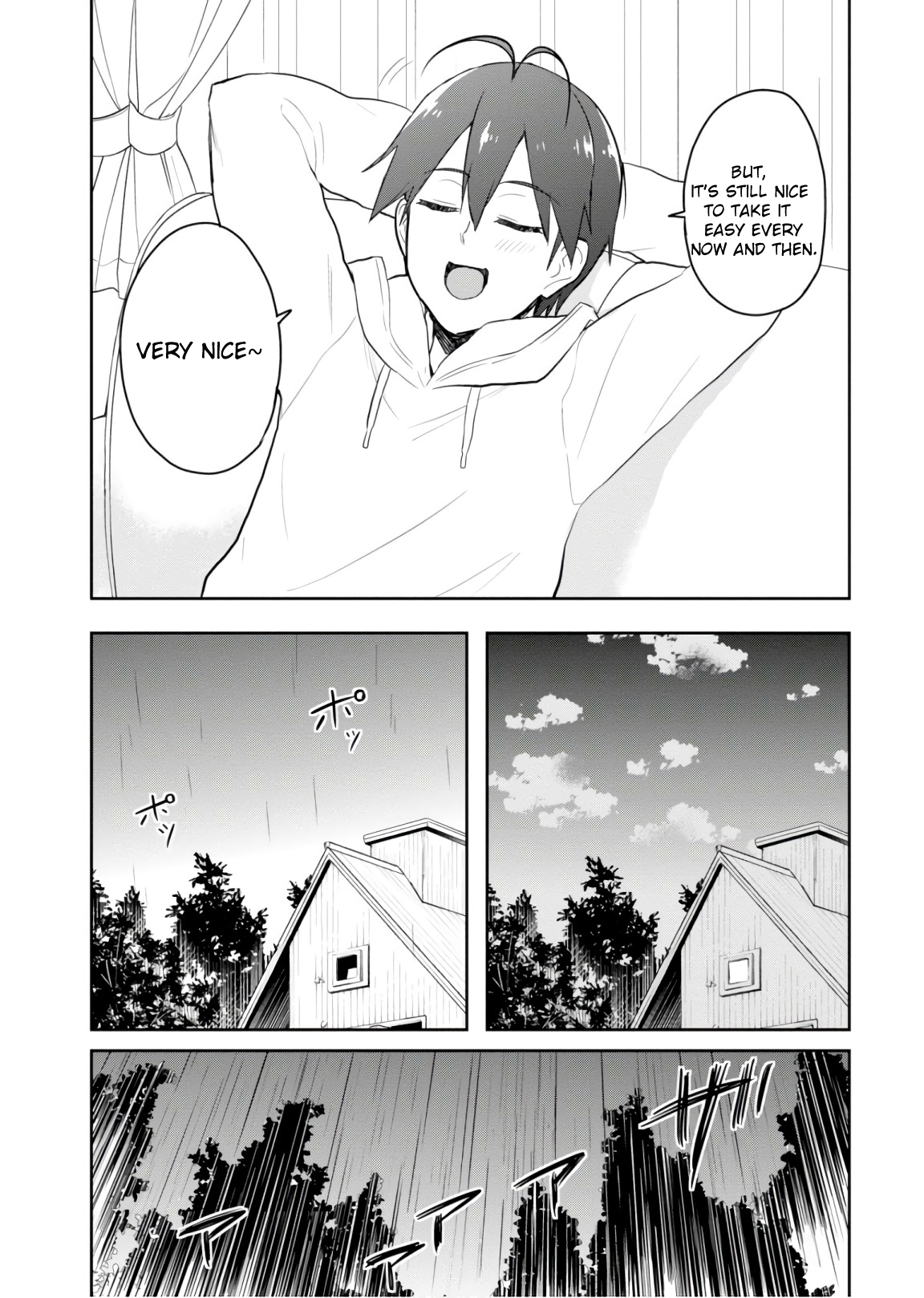 Hajimete no Gal Chapter 77 page