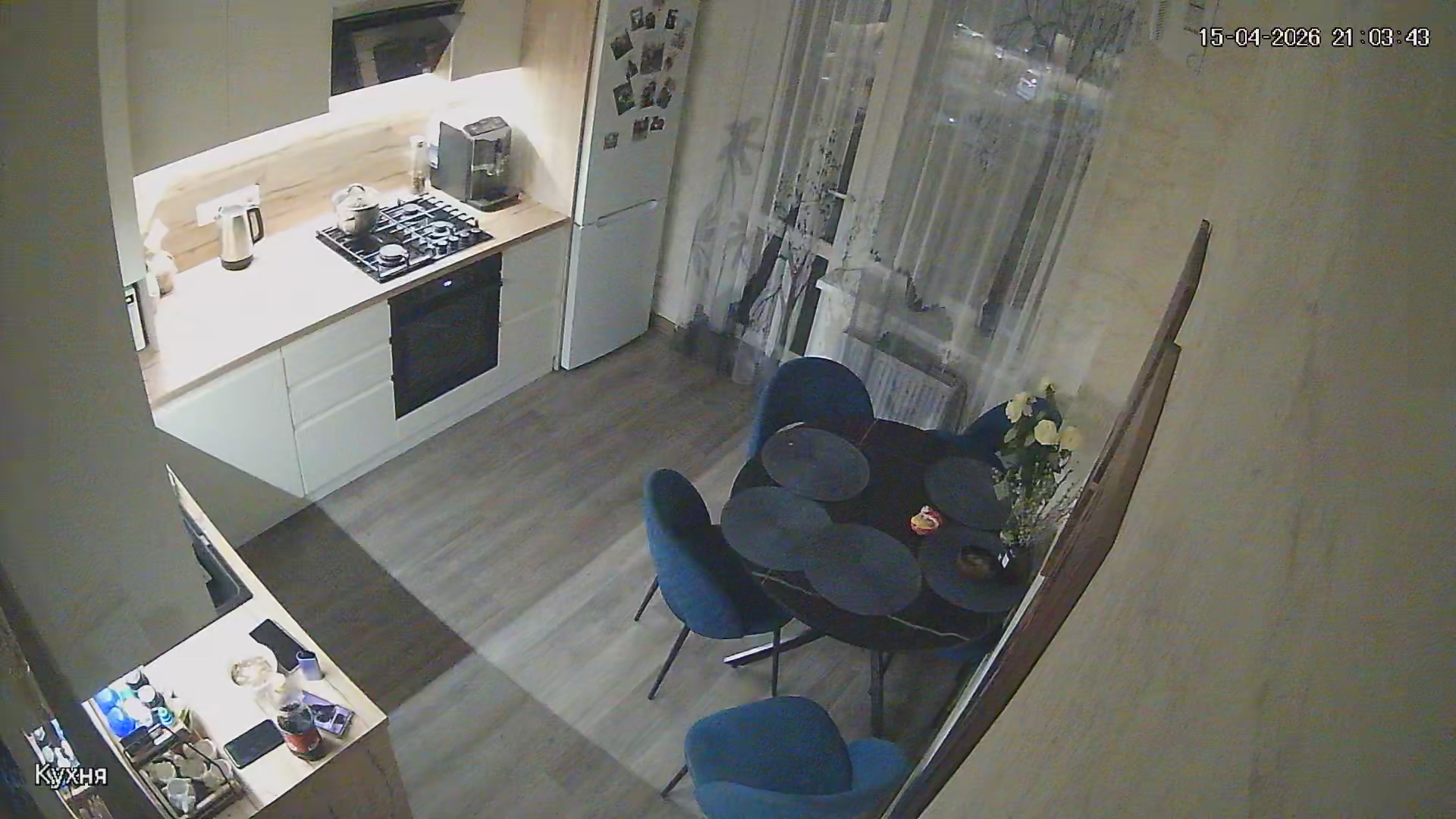 Hidden Voyeur 2 — 1_5159218714293307667 — screenshot 2