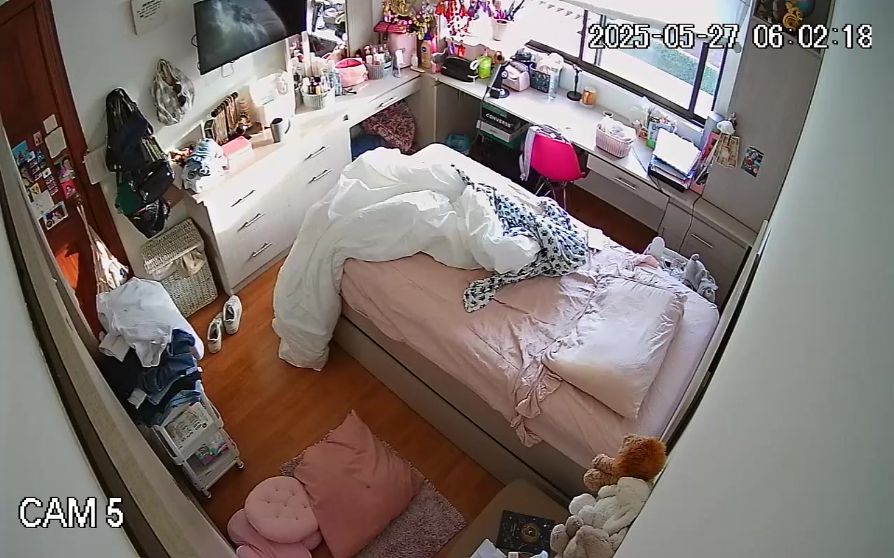 Hidden Voyeur 2 — 1_5181882157202670937 — screenshot 2