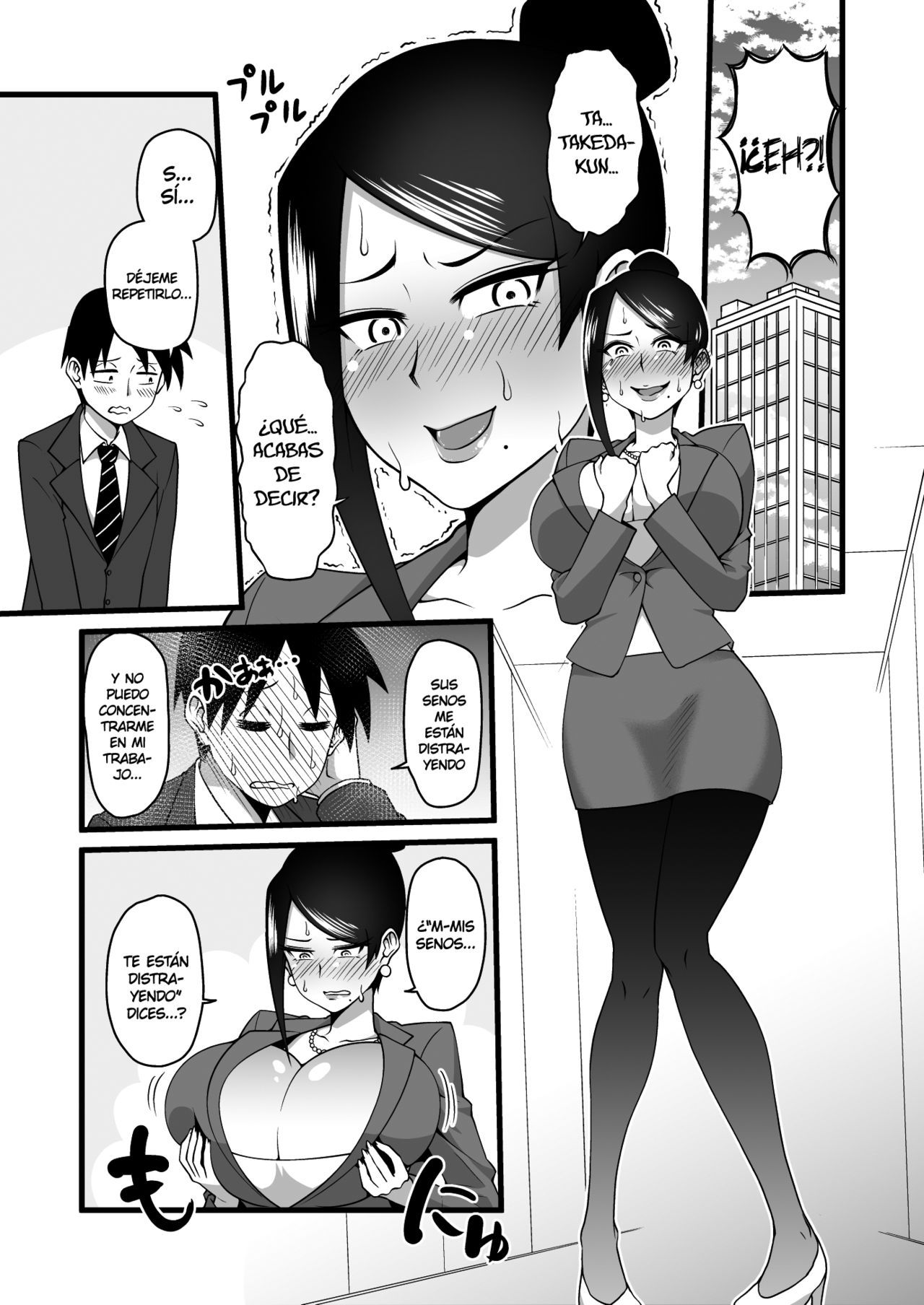 Kono Kyonyuu de Joushi wa Muri desho!! 2