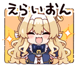 eraion