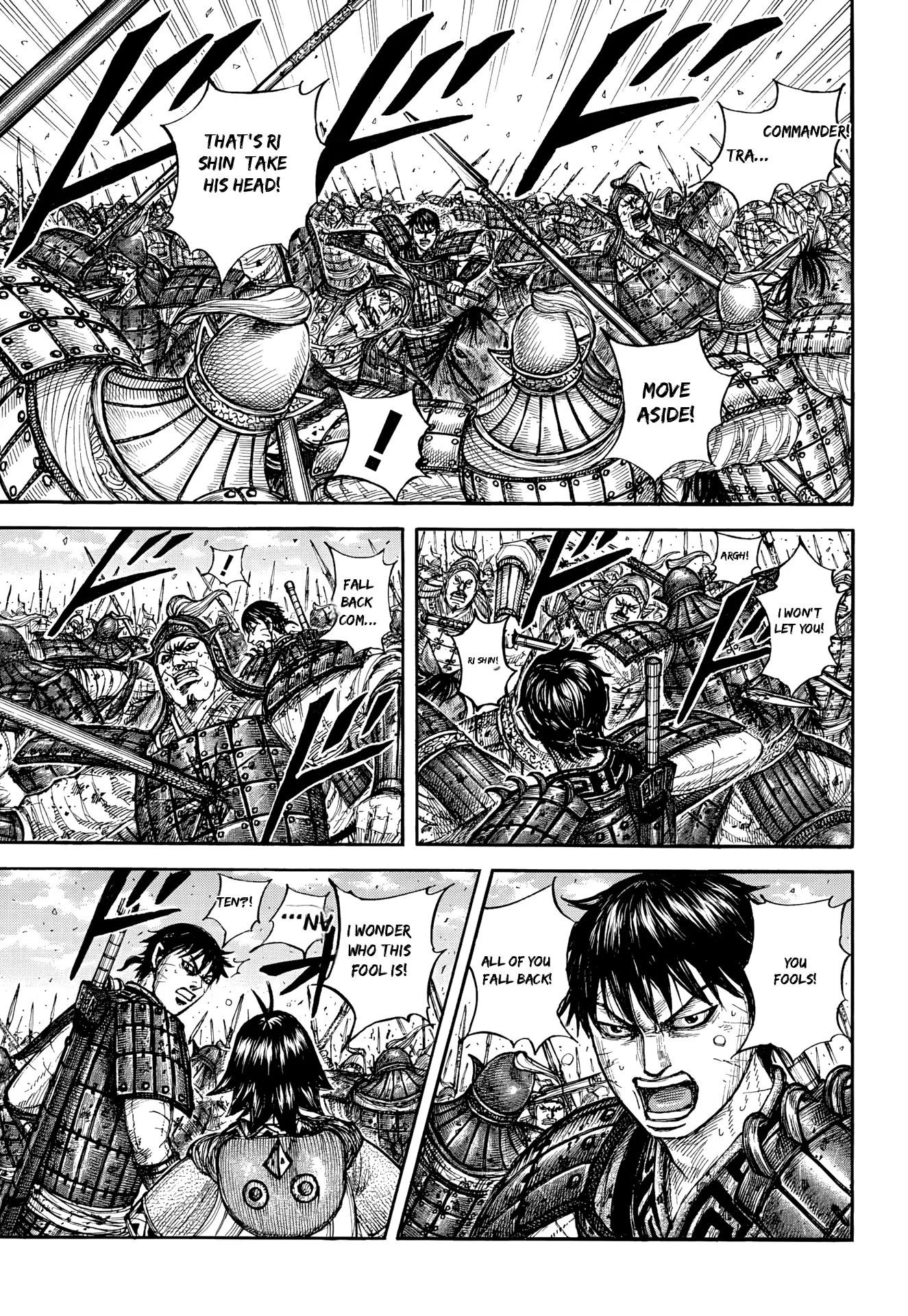 Kingdom Spoilers & RAW Chapter 879 - Page 3