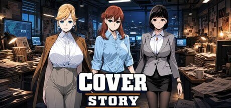 伪装 Cover Story