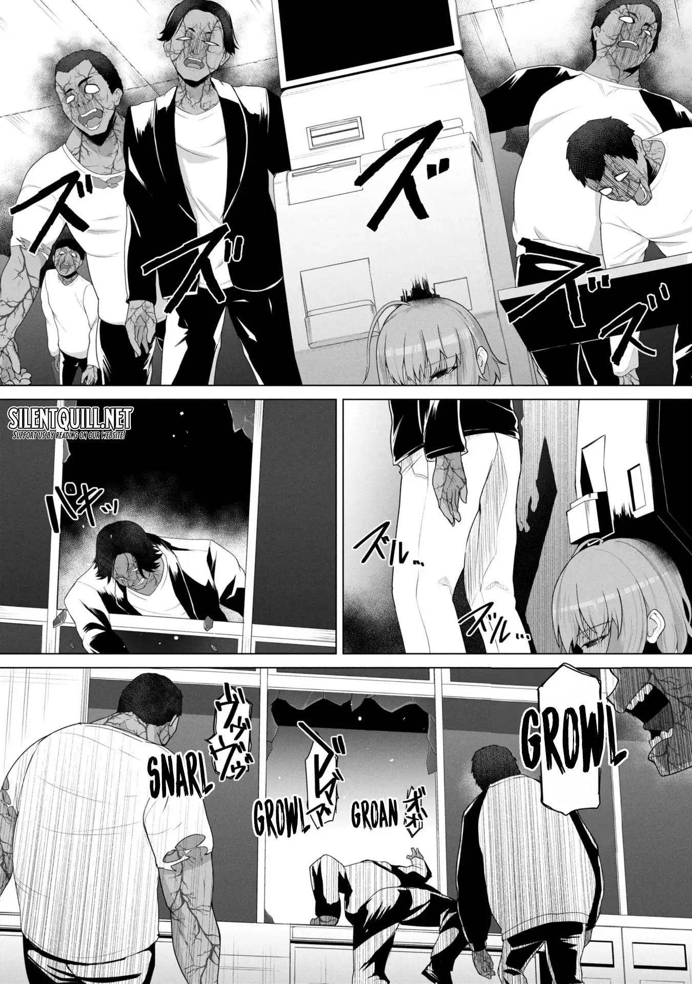 Ore no Vaccine dake ga Zombie shita Sekai wo Sukueru Chapter 14 page