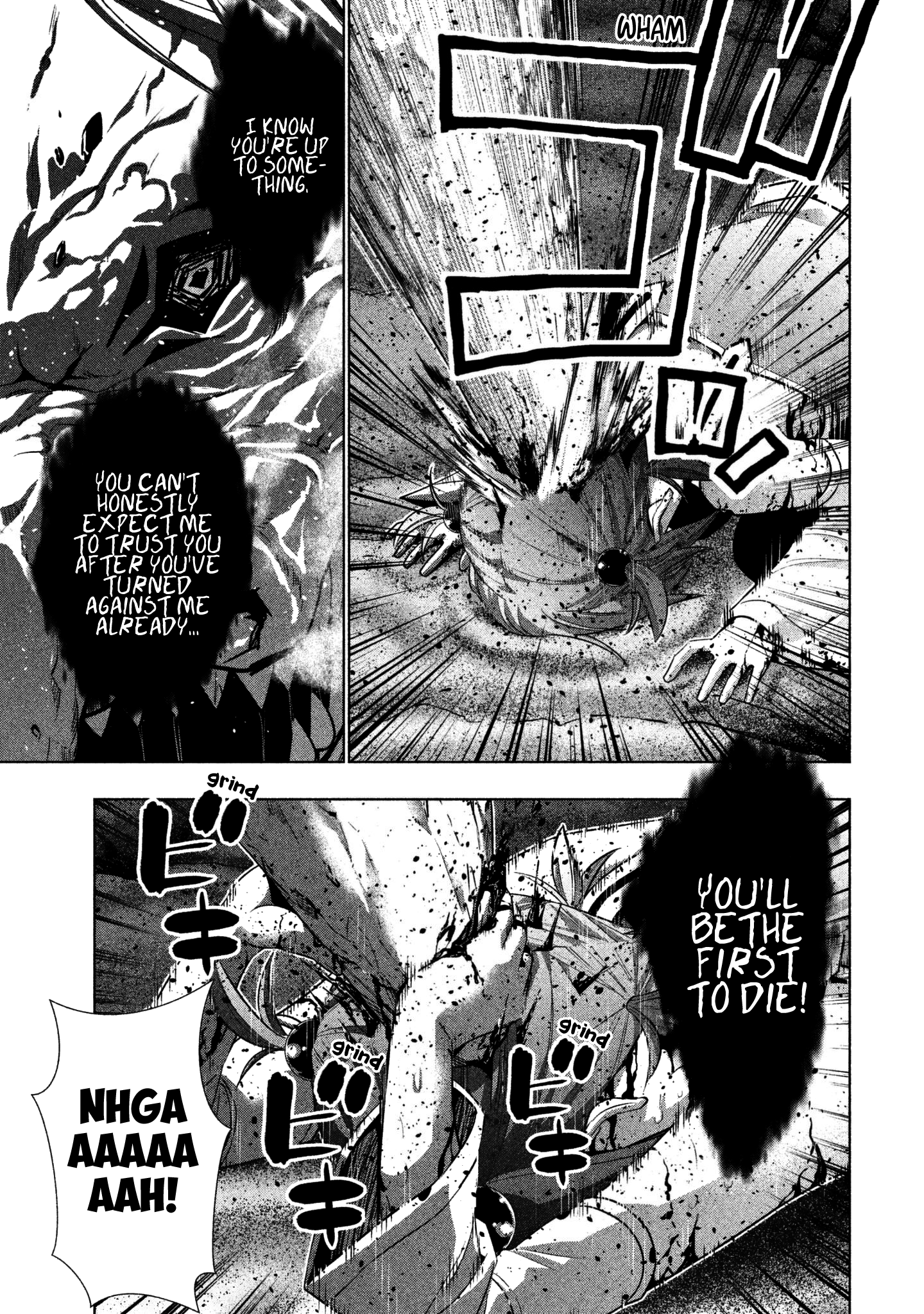 Parallel Paradise Chapter 50 page