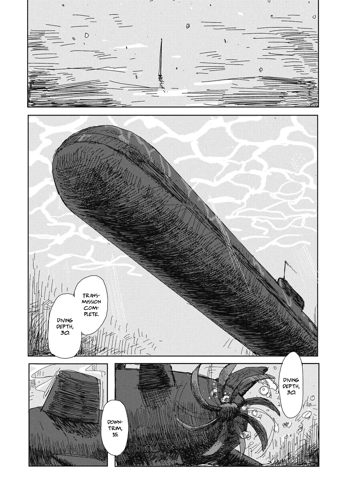 Kaisou Toshi Danpenshuu Chapter 1 Page 2