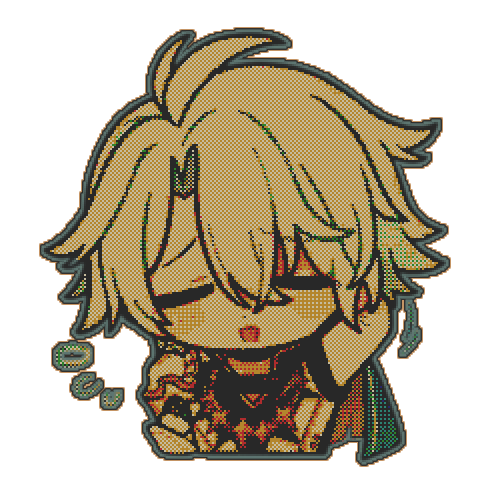 me if you even care me if you even care