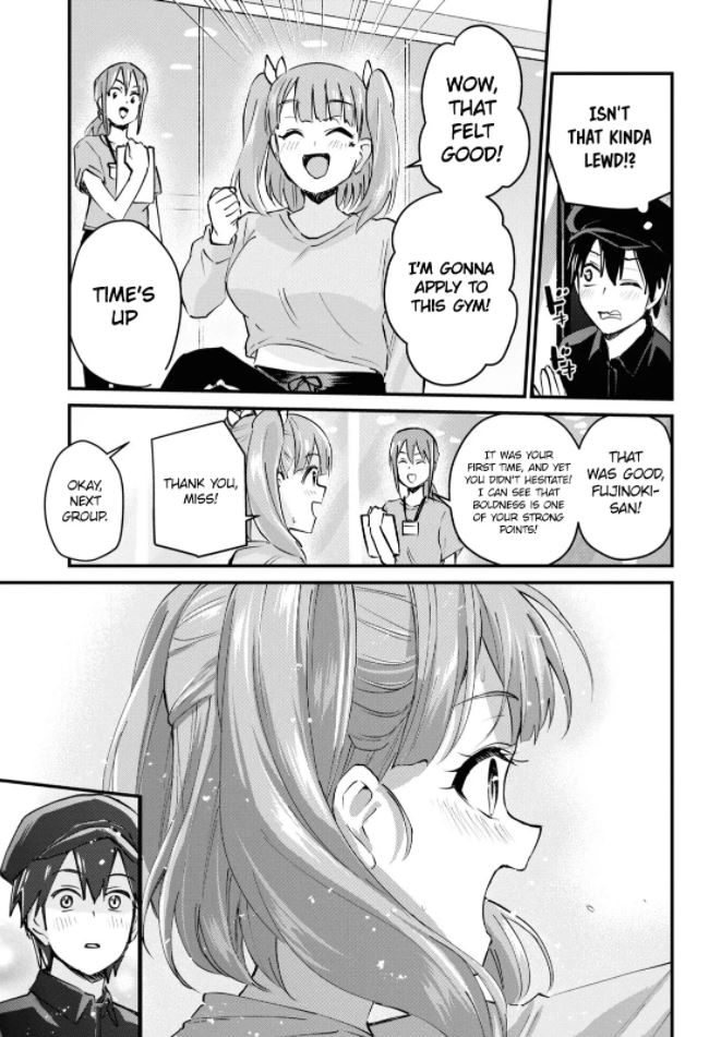 Hajimete no Gal Chapter 120 page