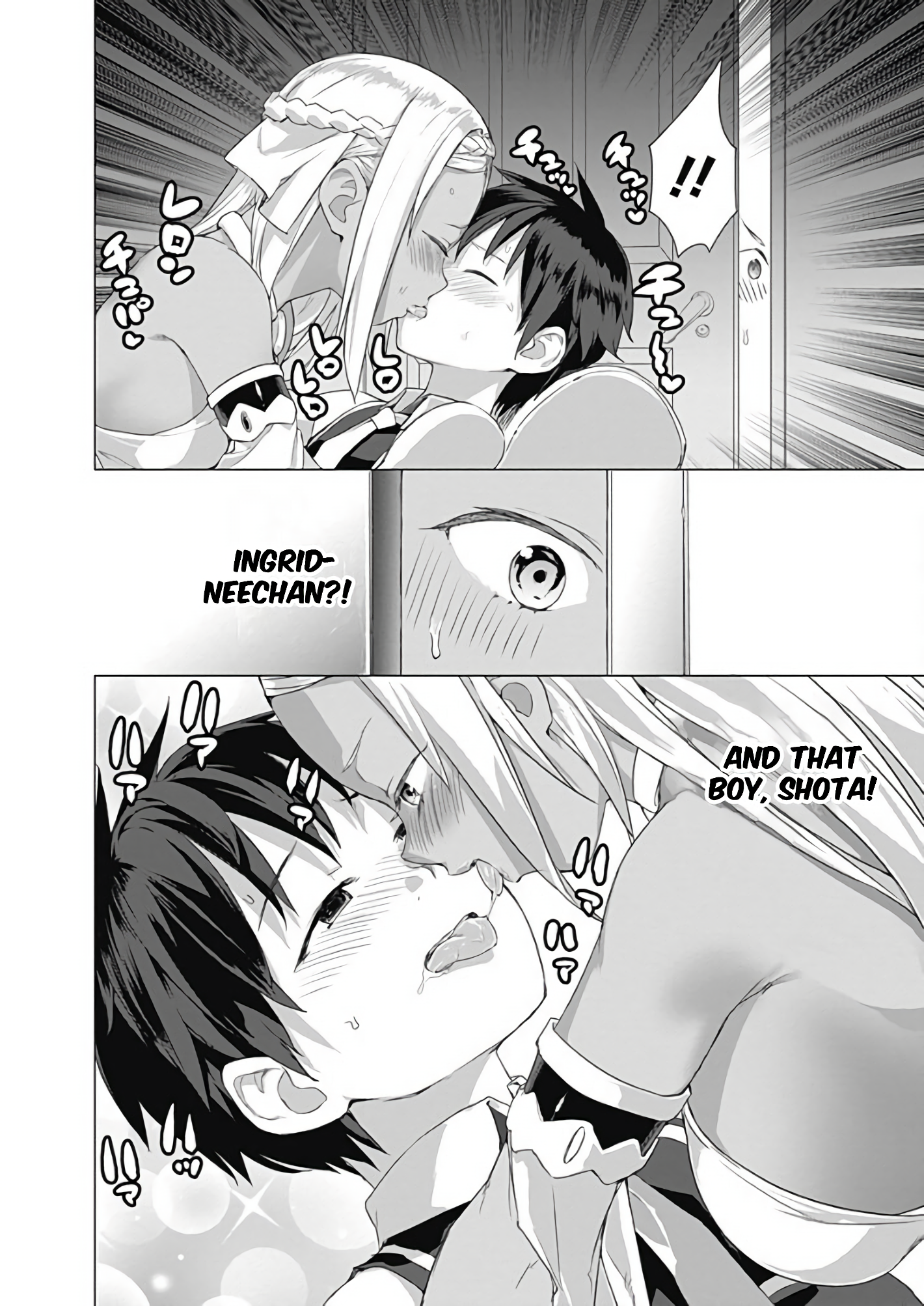 Valhalla Otintin-kan Chapter 14 page