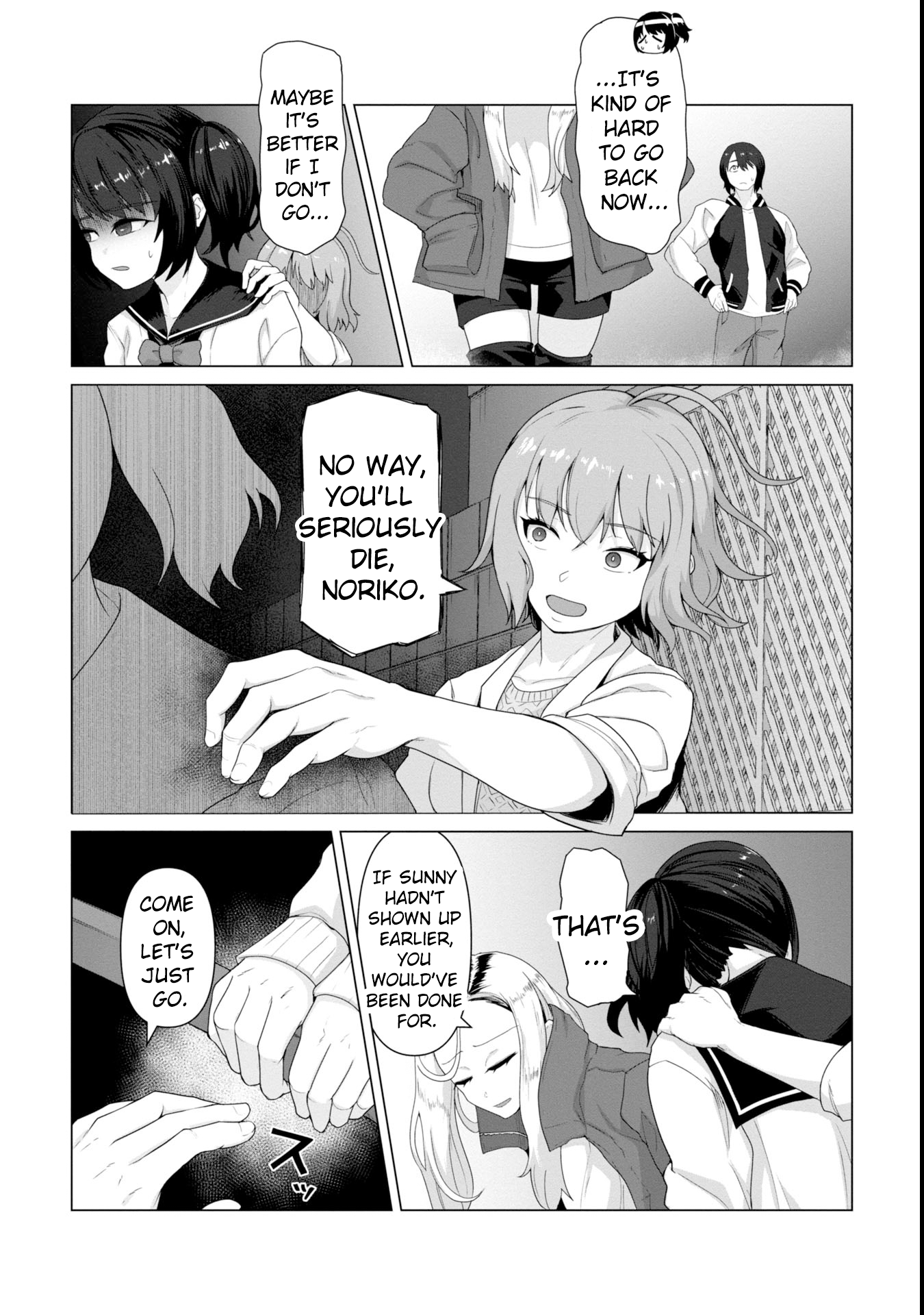 Ore no Vaccine dake ga Zombie shita Sekai wo Sukueru Chapter 6 page