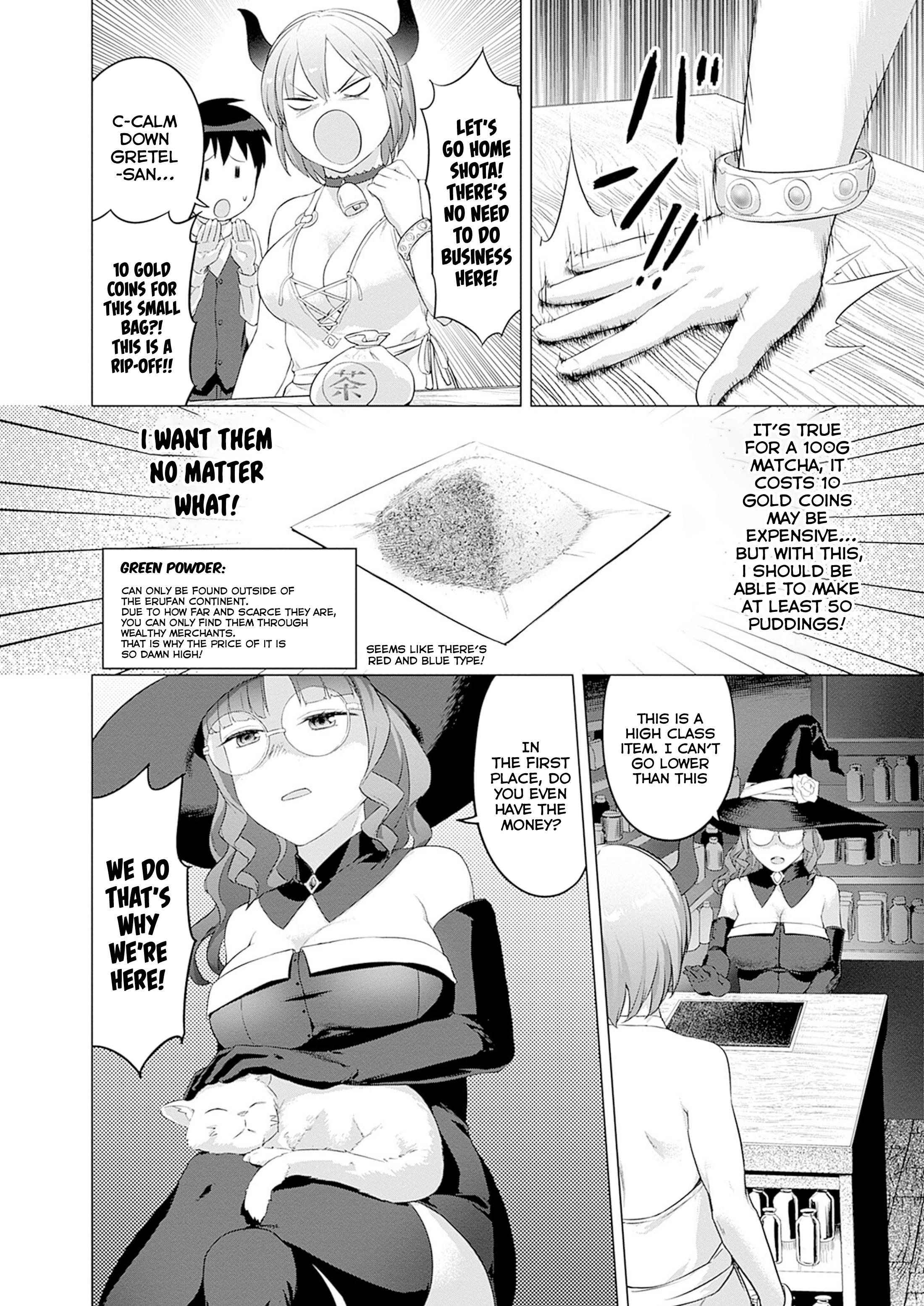 Valhalla Otintin-kan Chapter 28 page