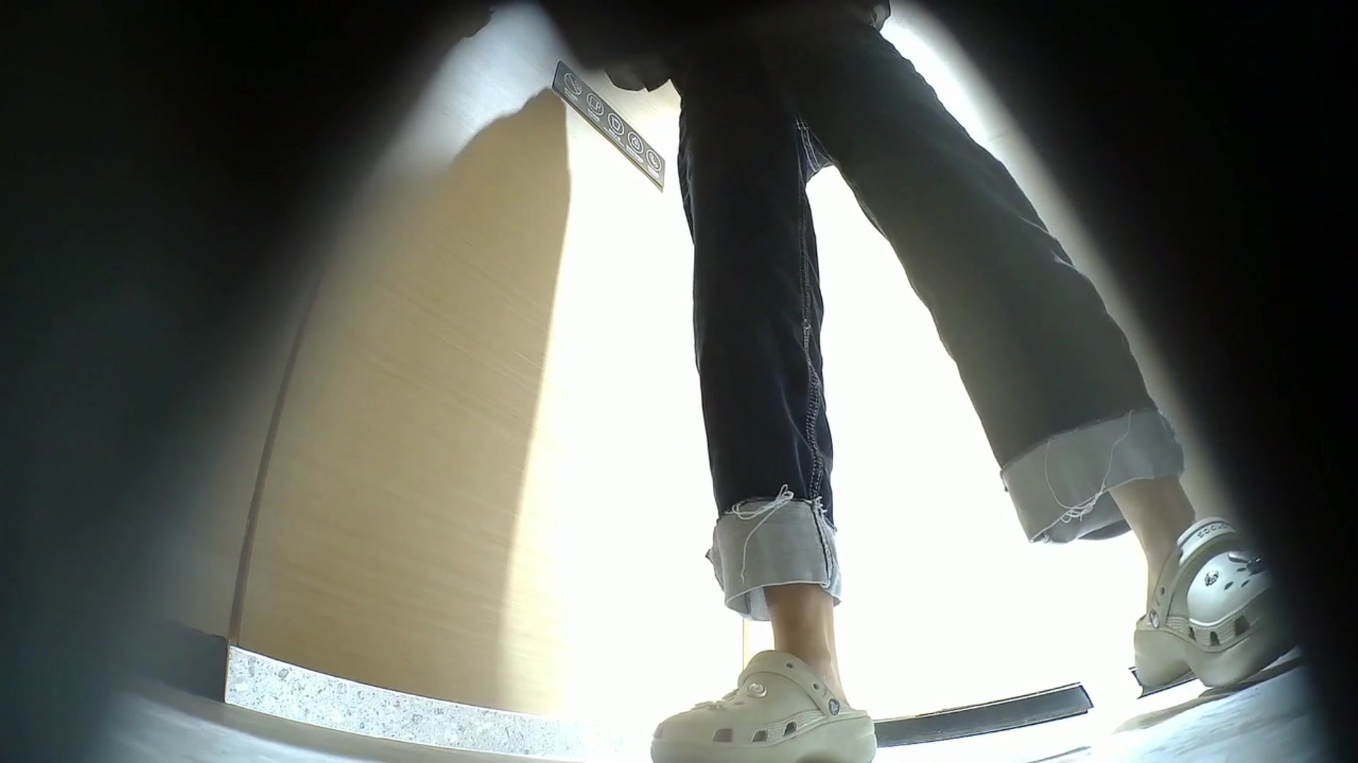 Toilet Spy — 0428(46) — screenshot 2
