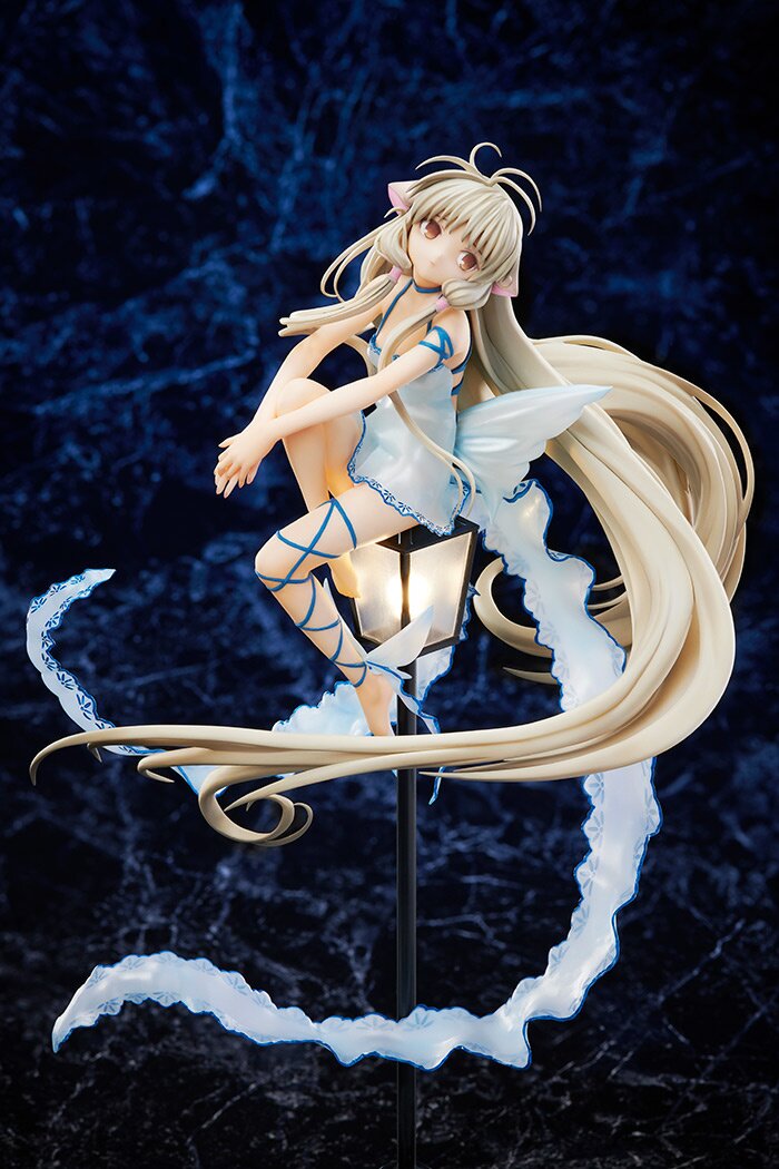 Chii