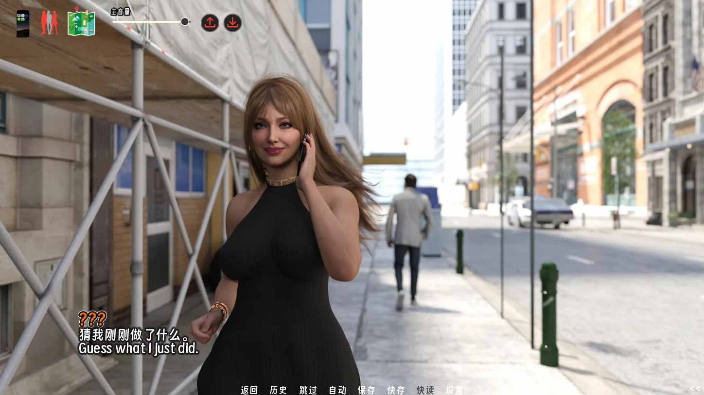 screenshot0066