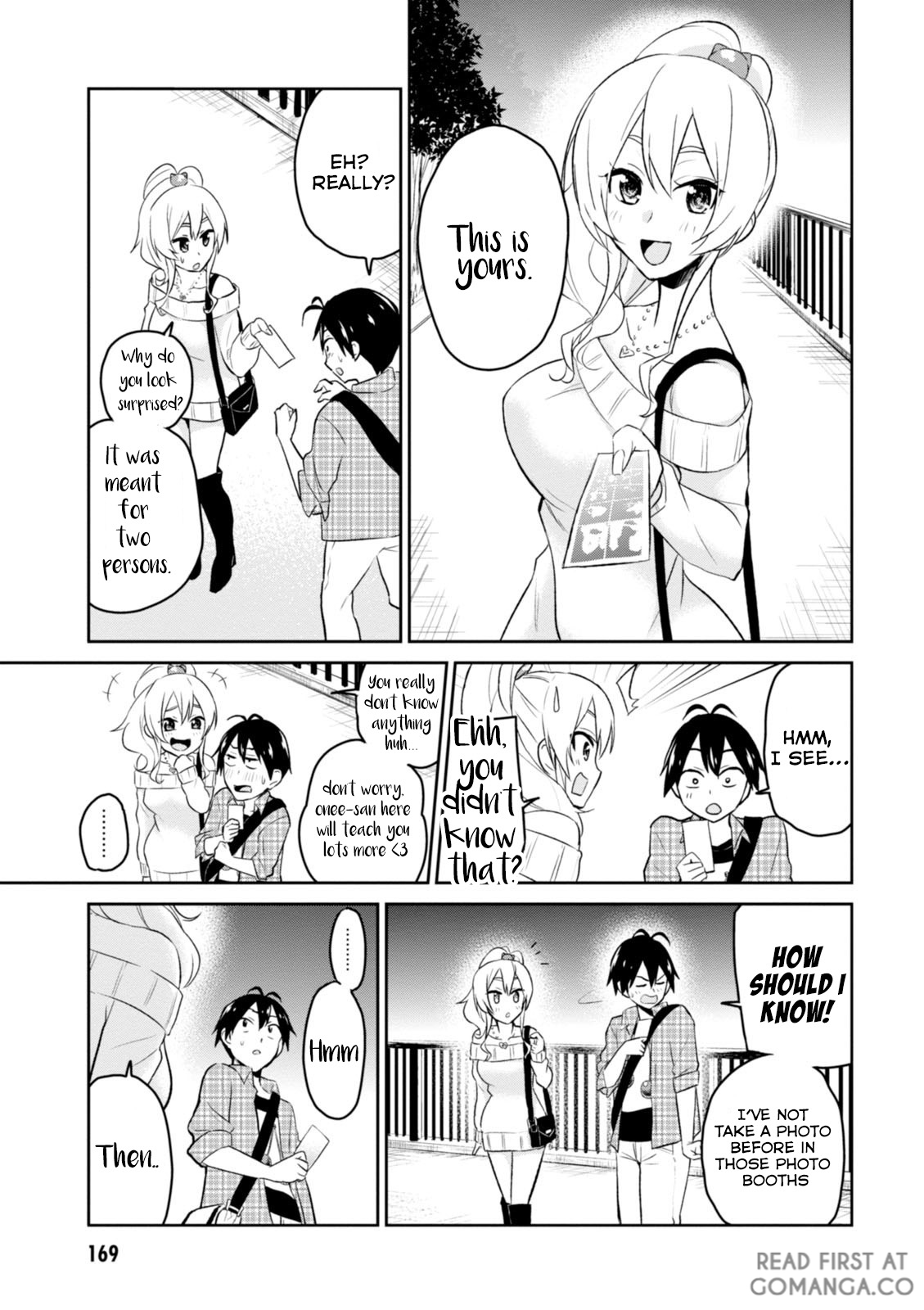 Hajimete no Gal Chapter 10.0 page