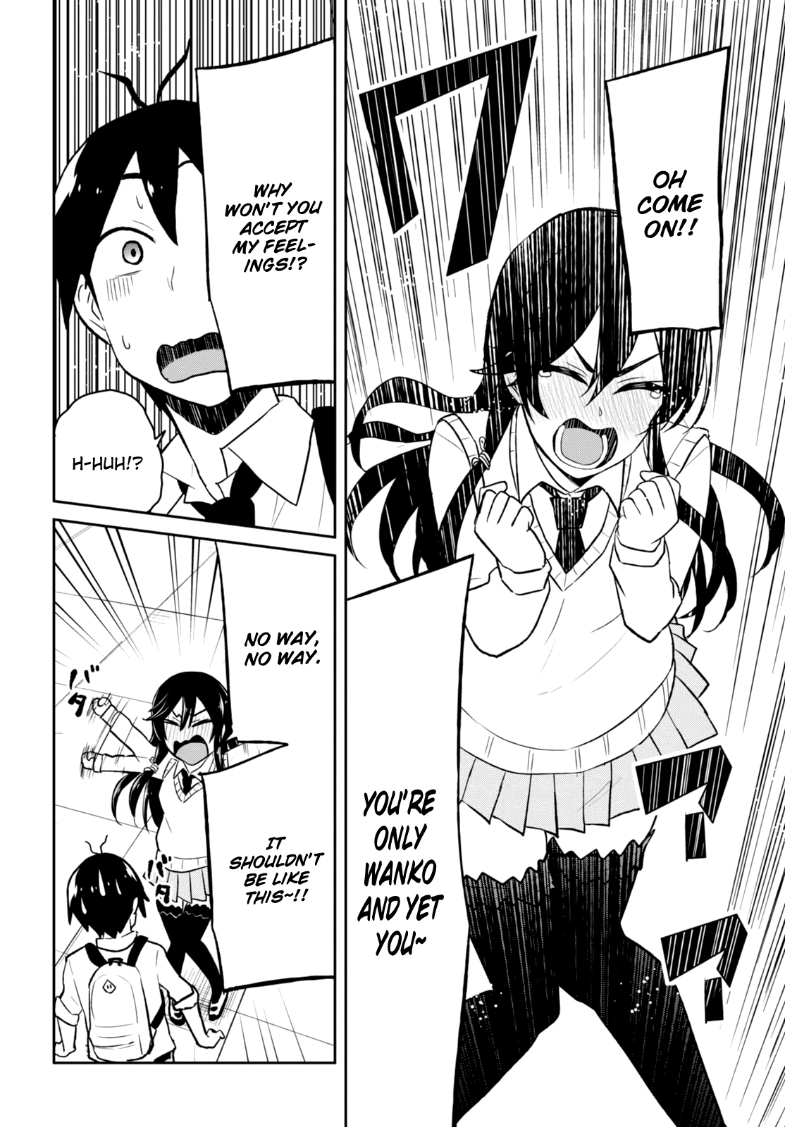 Hajimete no Gal Chapter 36 page