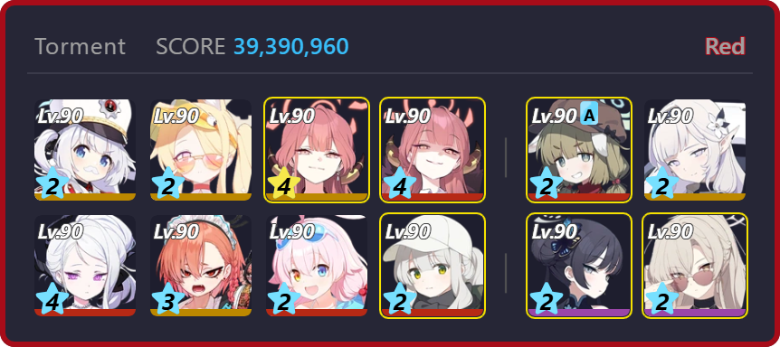 39,390,960 | more g.o.a.t