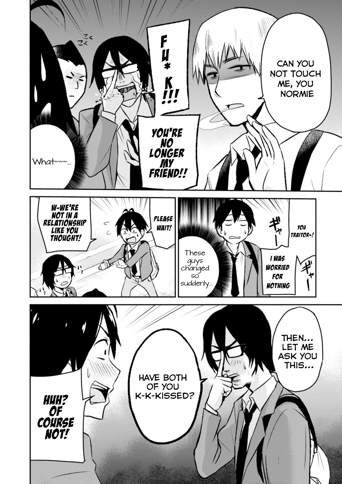 Hajimete no Gal Chapter 3.0 page