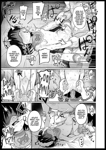[Ikeda Pafue] Fushiawase Imouto to Zettai Houritsu! | Poor Little Sister Can't Beat the Law! (COMIC LO 2026-06) [English] [Team Rabu2] [Decensored] [Digital] cover
