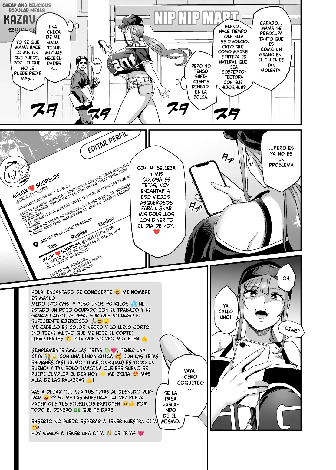 Paihame Kazoku #1 Suika Kaikou _ La familia de las tetas cojibles #1 el encuentro con siuka 5