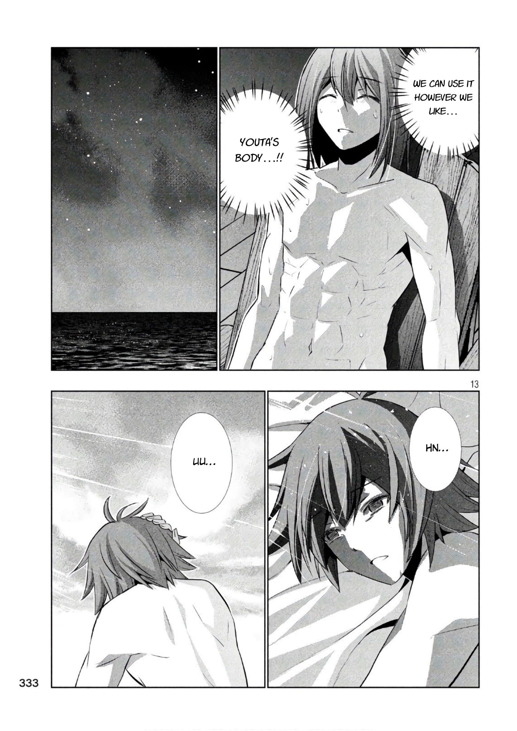 Parallel Paradise Chapter 54 page