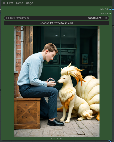Image of ComfyUI First Frame Image