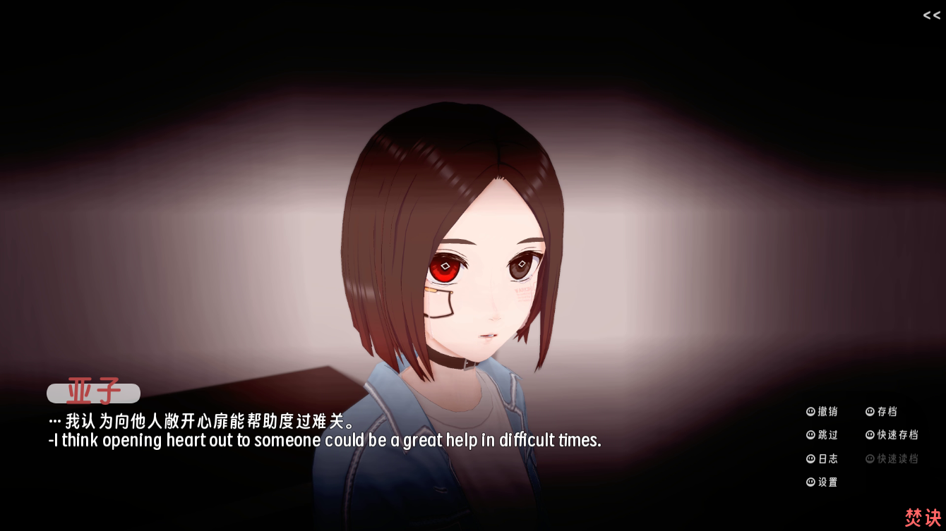 screenshot0048.png