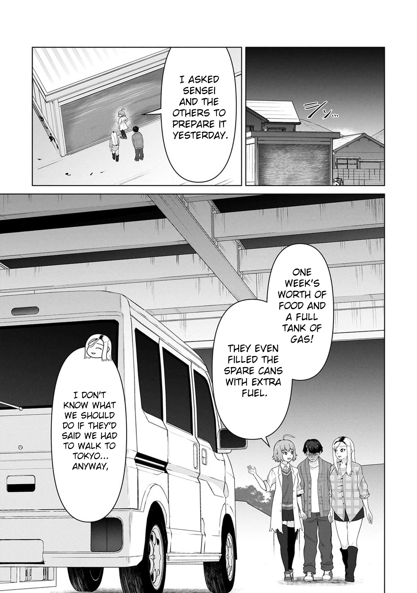 Ore no Vaccine dake ga Zombie shita Sekai wo Sukueru Chapter 20 page