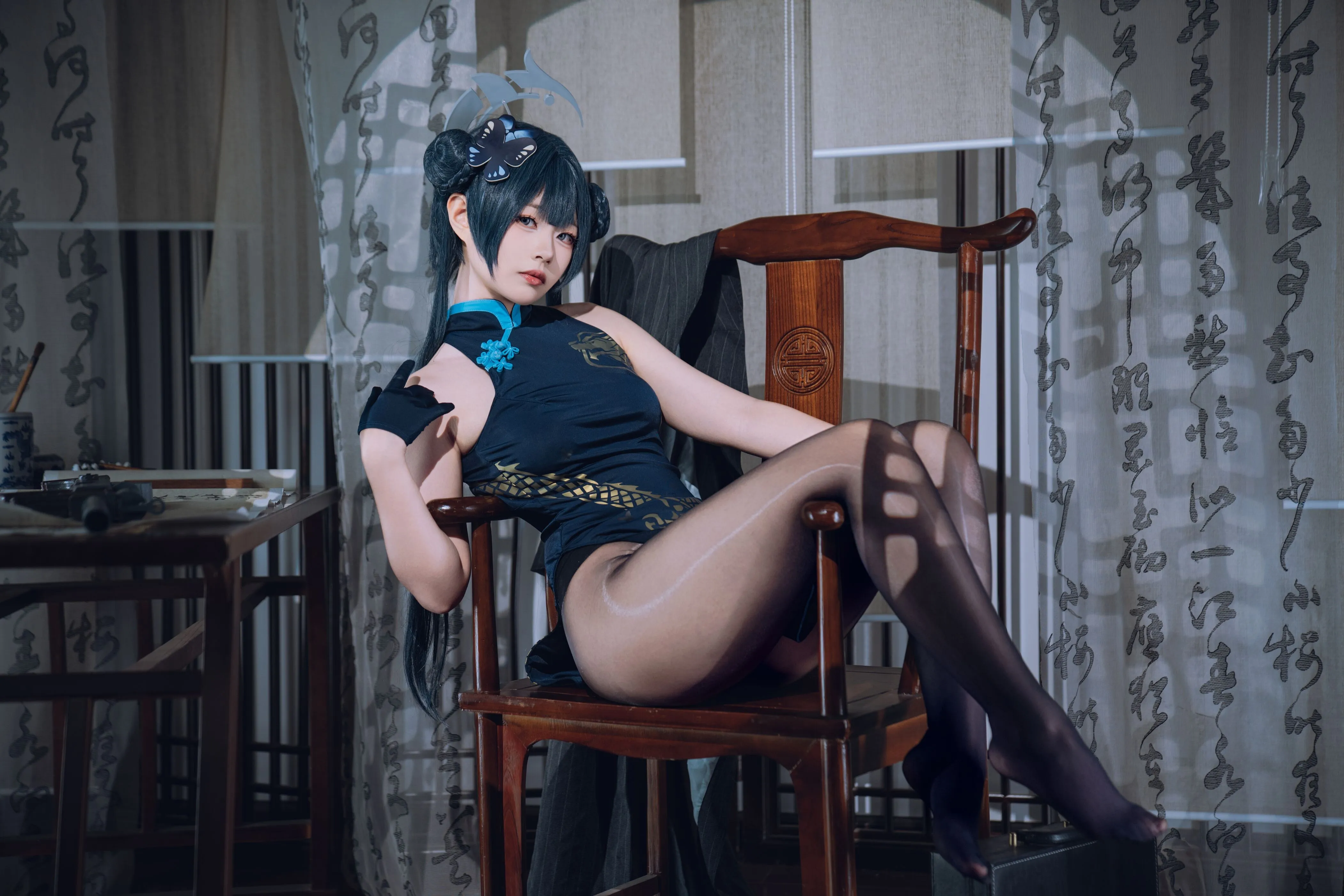 笠笠ami - Ryuuge Kisaki Blue Archive — Photo 14