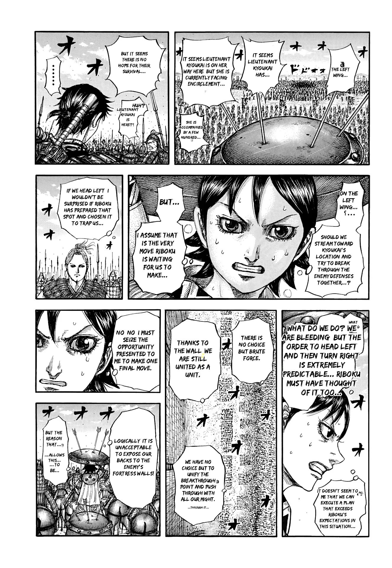 Kingdom Spoilers & RAW Chapter 879 - Page 11