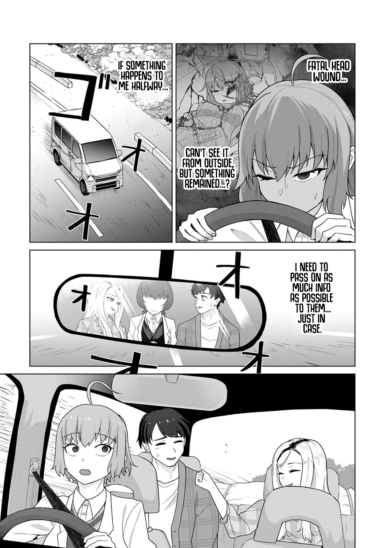 Ore no Vaccine dake ga Zombie shita Sekai wo Sukueru Chapter 20 page