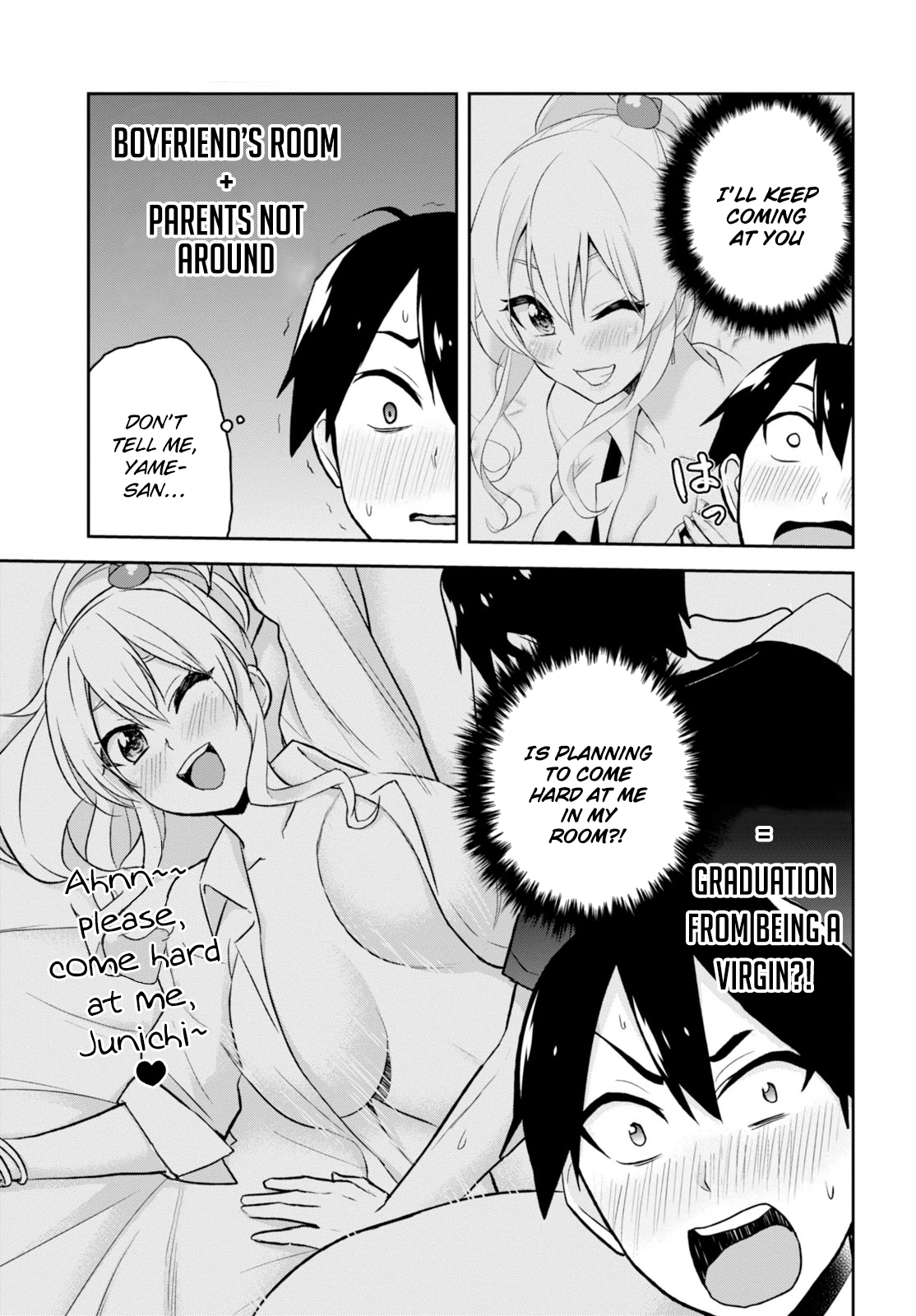 Hajimete no Gal Chapter 25 page