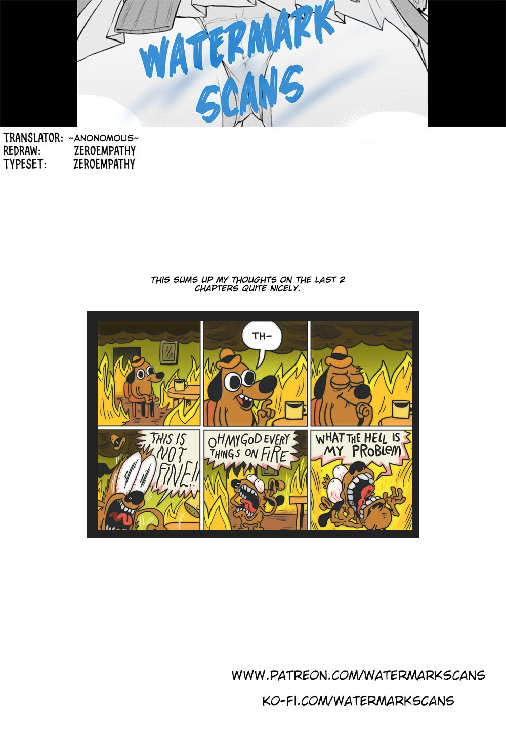 Hajimete no Gal Chapter 109 page