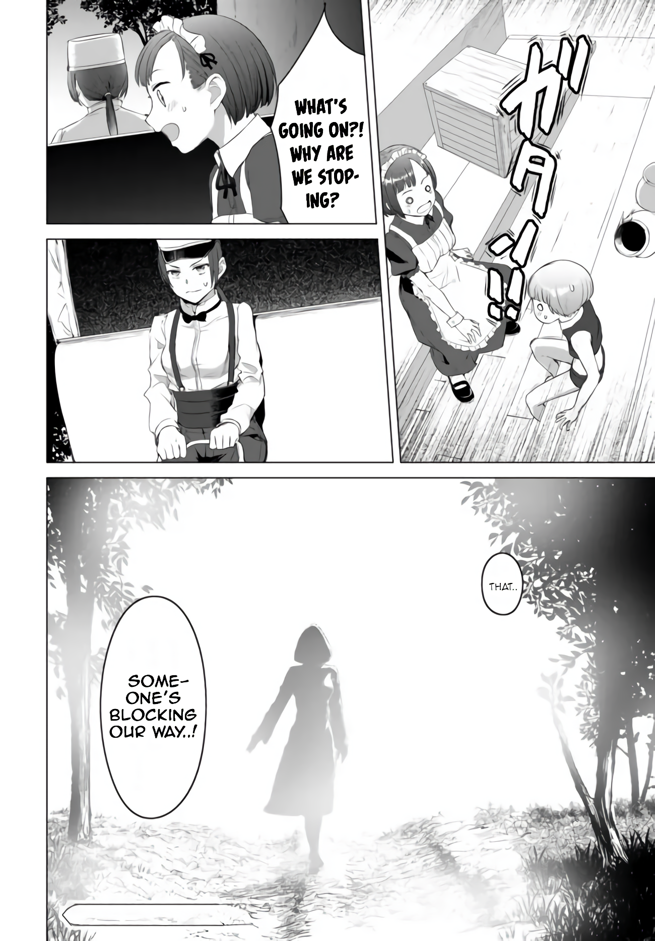 Valhalla Otintin-kan Chapter 17 page