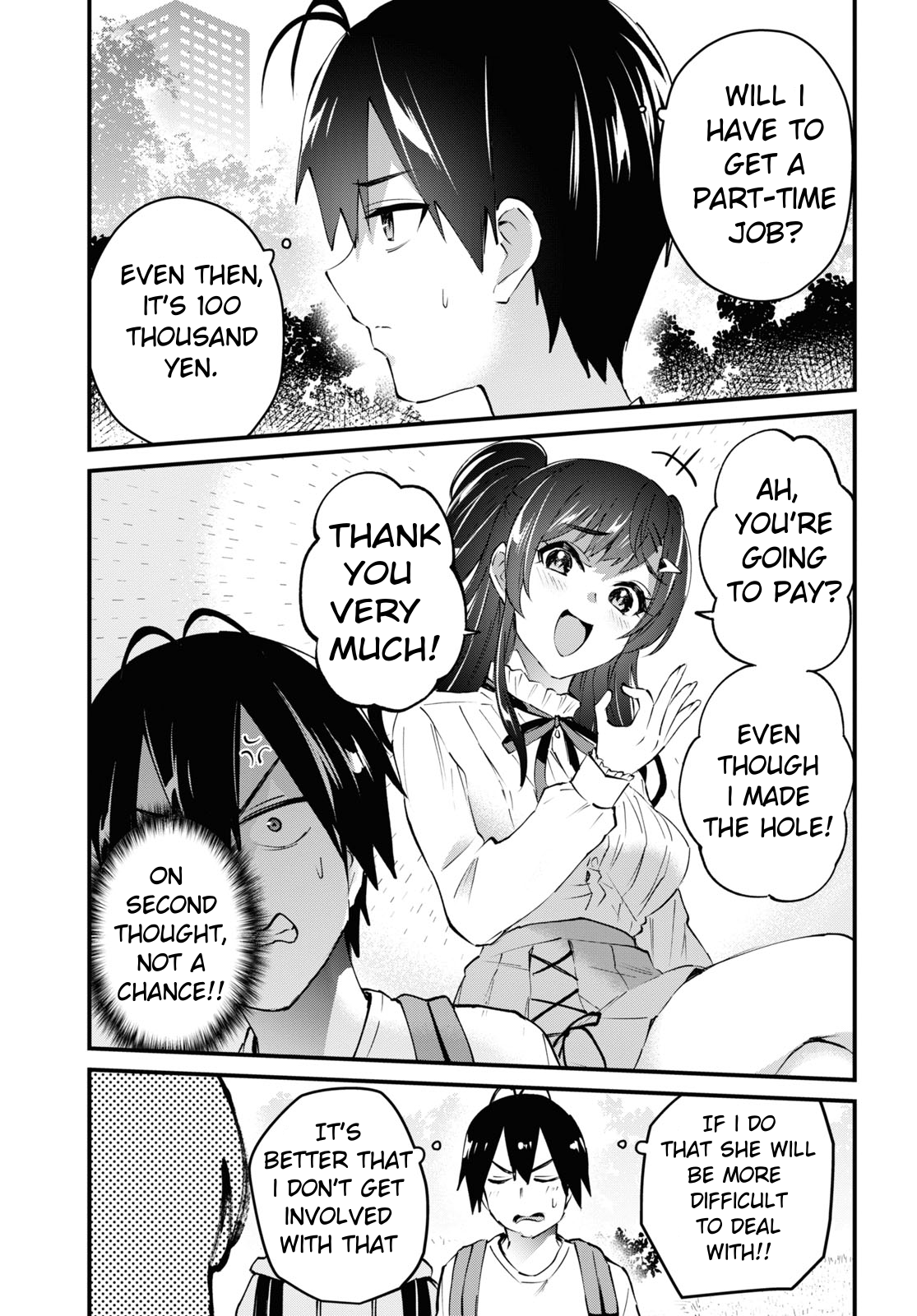 Hajimete no Gal Chapter 131 page