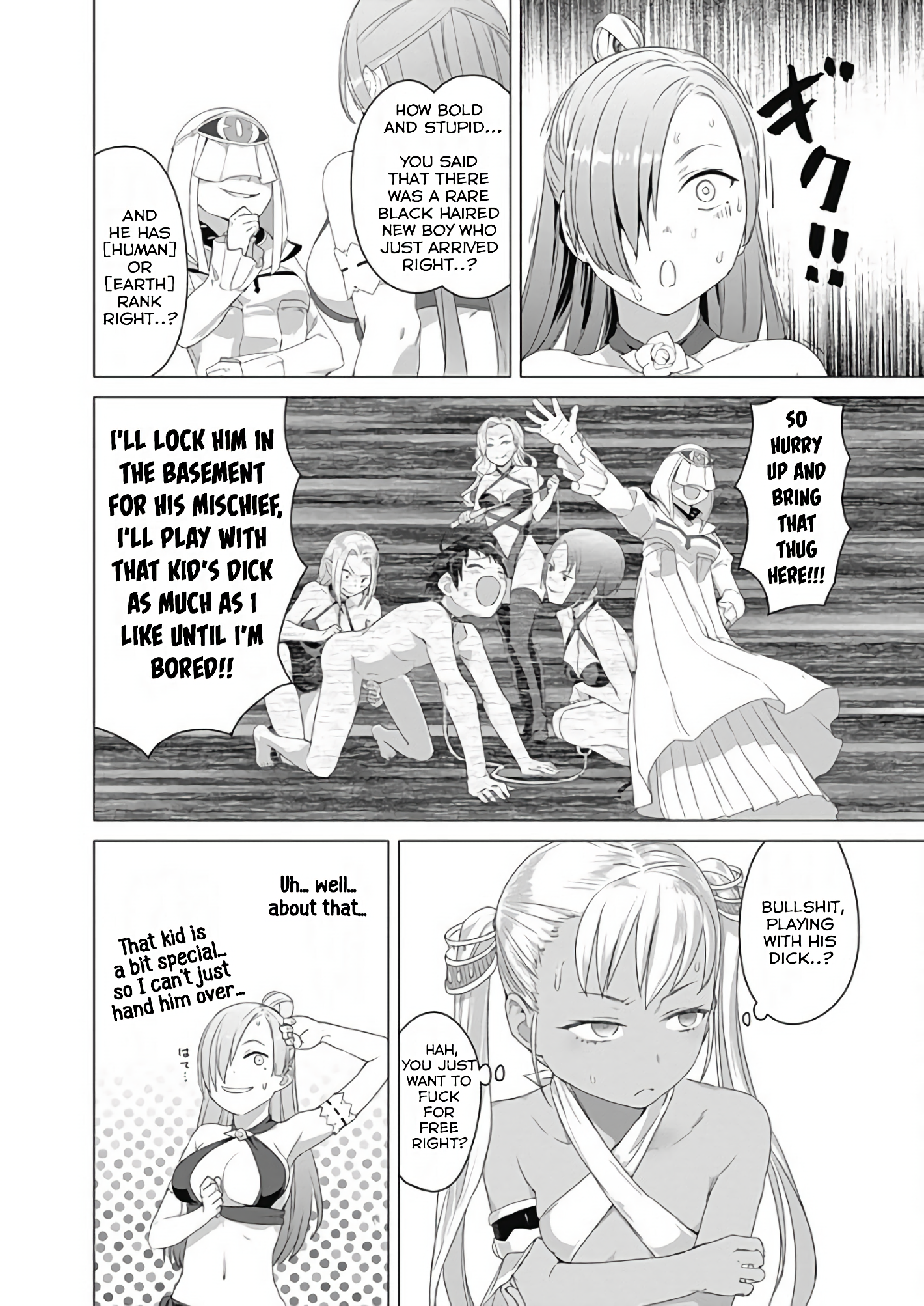 Valhalla Otintin-kan Chapter 14 page