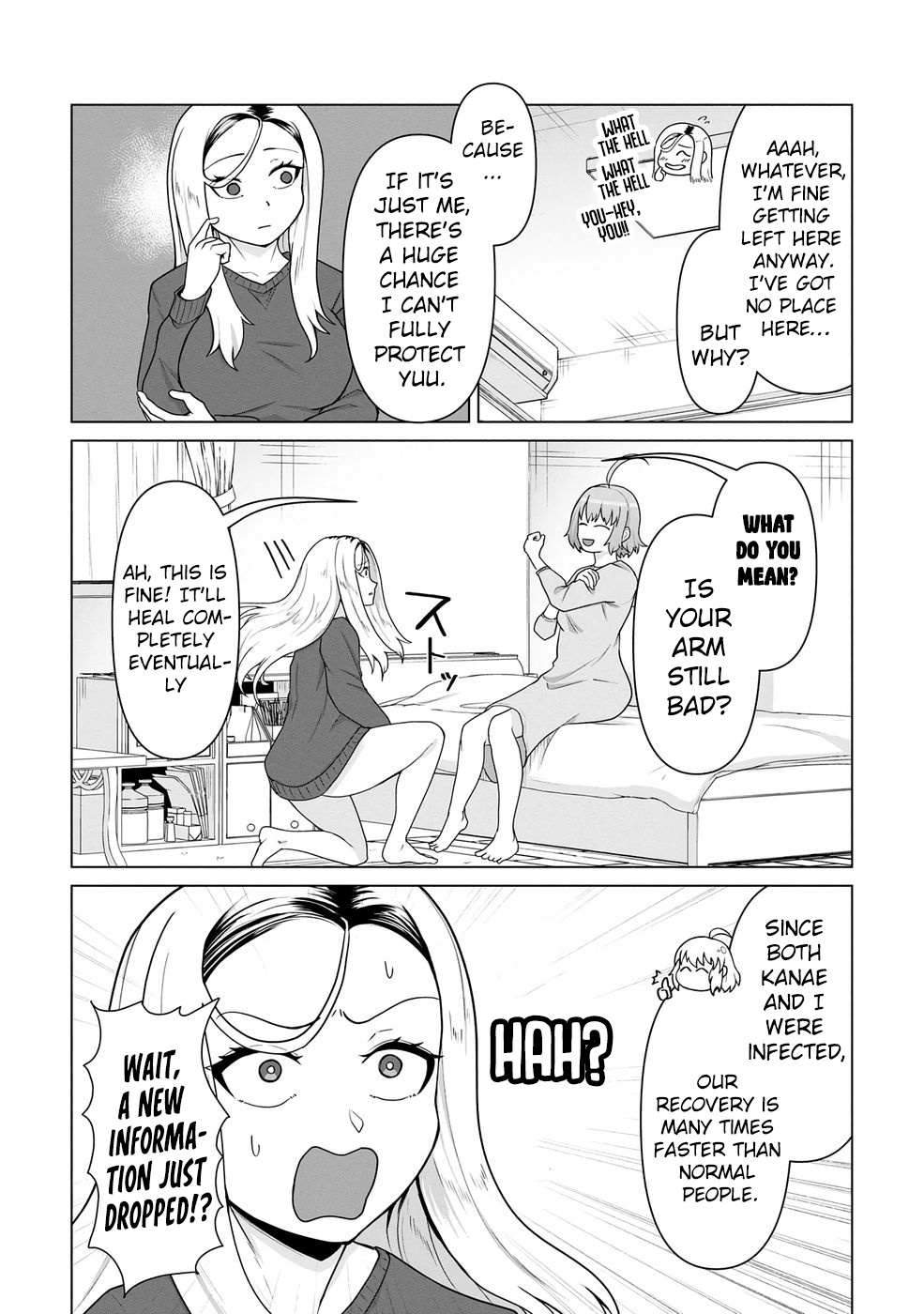 Ore no Vaccine dake ga Zombie shita Sekai wo Sukueru Chapter 18 page