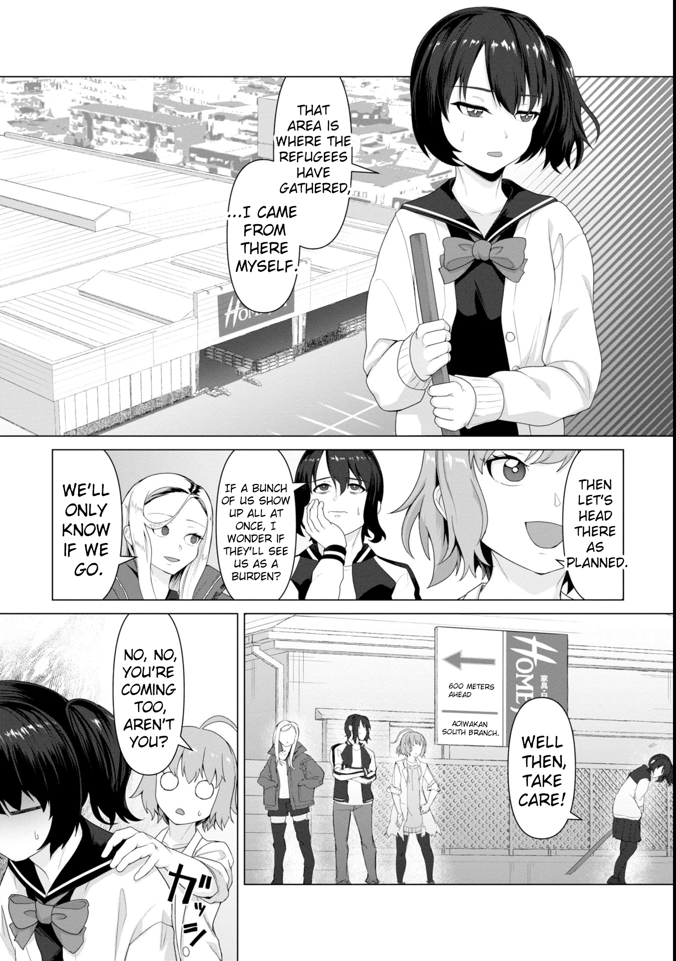 Ore no Vaccine dake ga Zombie shita Sekai wo Sukueru Chapter 6 page